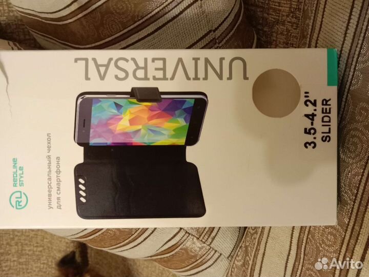 Универсальный чехол для смартфона