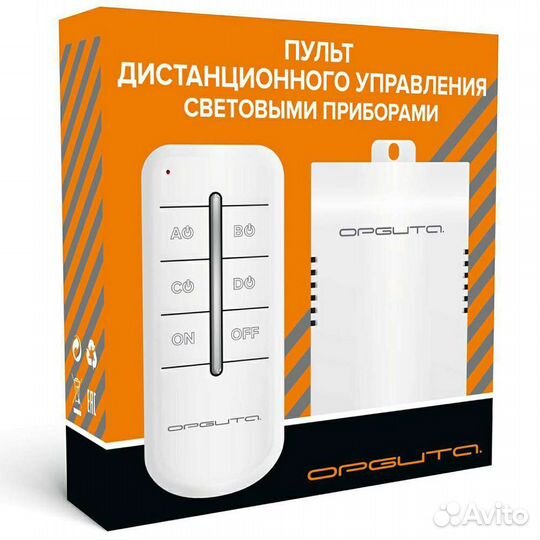 Пульт управления световыми приборами,1 канал/220V