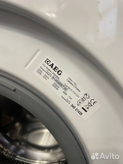 Стиральная машина бу