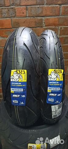 Michelin Pilot Power 2CT 120/70r17 + 190/55r17 23г