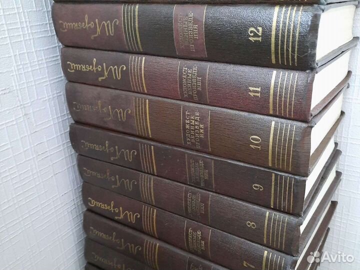 М.Горький. 25 т. Полное собрание сочинений