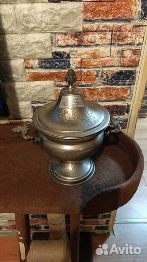 Супница винтаж