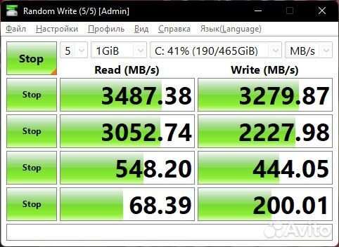 SSD Samsung 970 evo plus 500gb