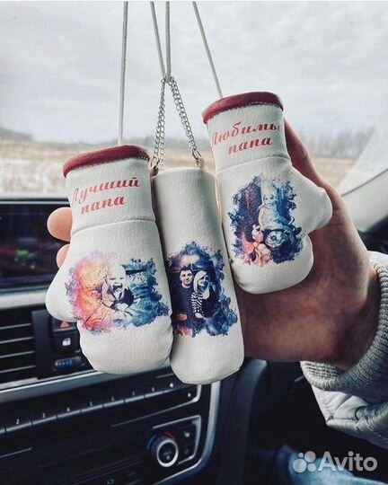 Подарочный набор в машину / Автоаксессуары / Мужу