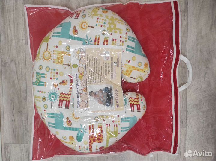 Подушка для кормления