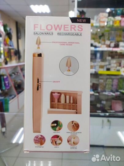 Мини-фрезер для маникюра и педикюра 5в1