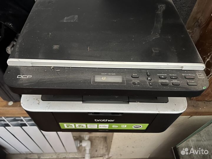 Принтер лазерный Brother DCP-151R