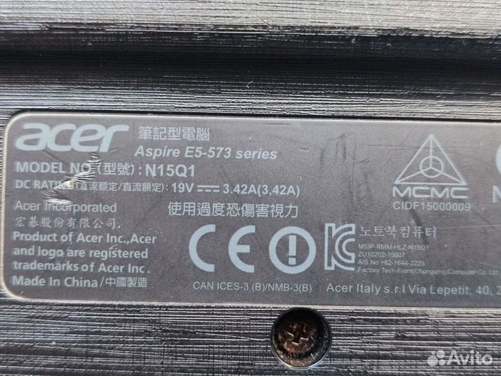 Ноутбук Acer Aspire E5-573G