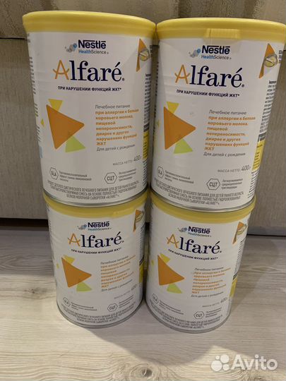 Детская смесь Nestle Alfare жкт