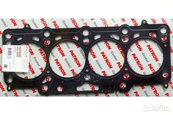 Прокладка ГБЦ VW: transporter 2.0BiTDi