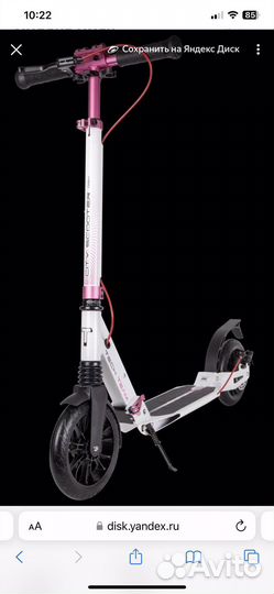 Самокат tech team city scooter disk brake