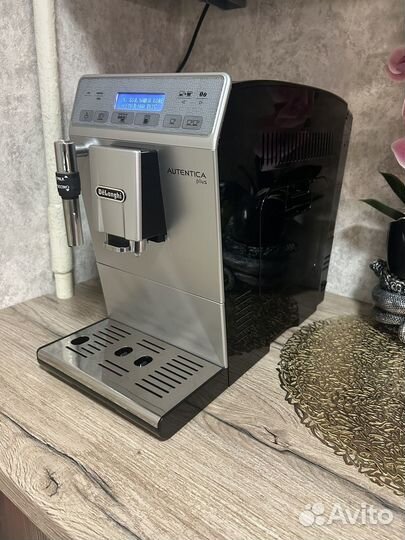 Кофемашина delonghi etam29.620.sb