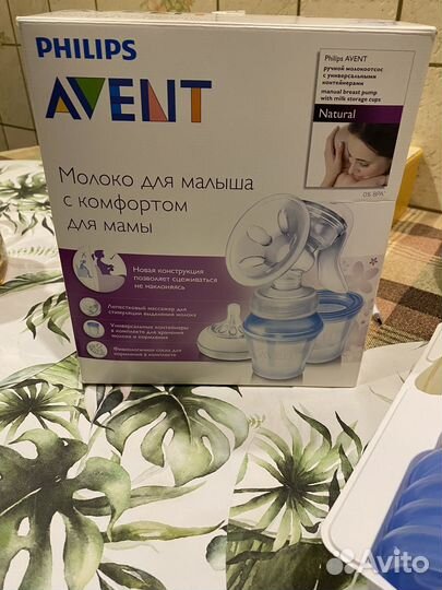 Молокоотсос ручной Philips Avent