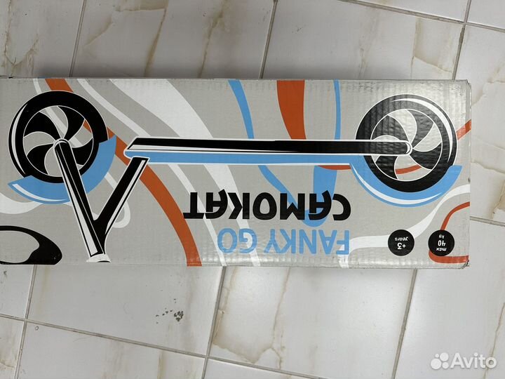 Самокат трехколесный