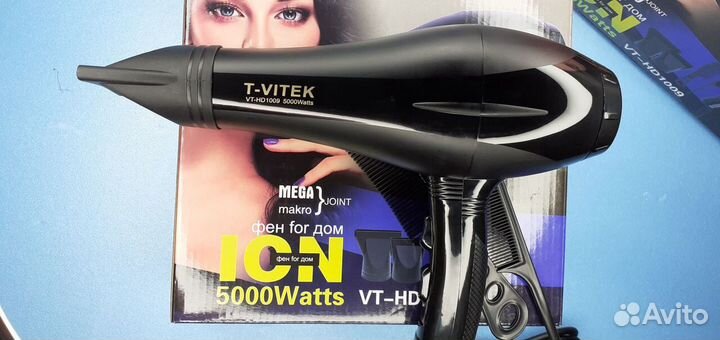Фен для волос Vitek Ионизированная сушка 3000вт