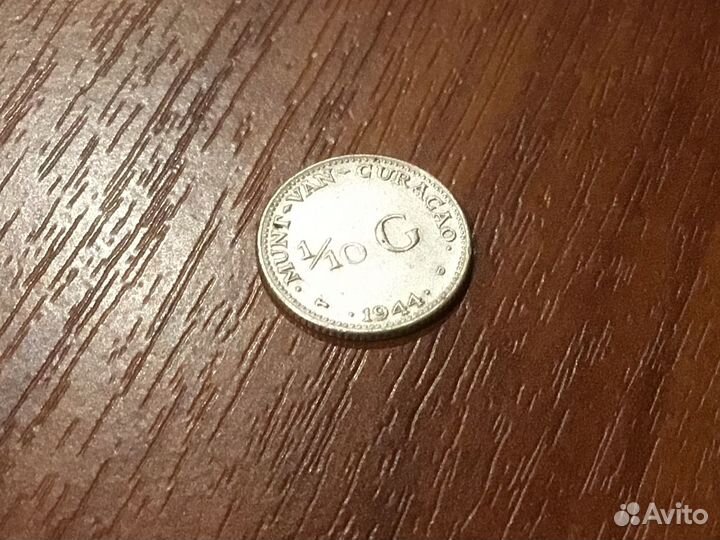 Продам монеты Бразилии и Нидерландских Антилл