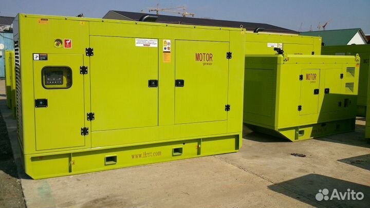 Дизельный генератор 150 кВт