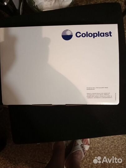 Мочеприемники Coloplast 1500мл