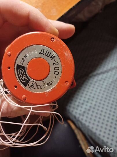 Электродвигатель дши-200-1