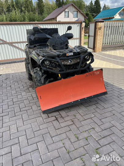 Отвал для квадроцикла