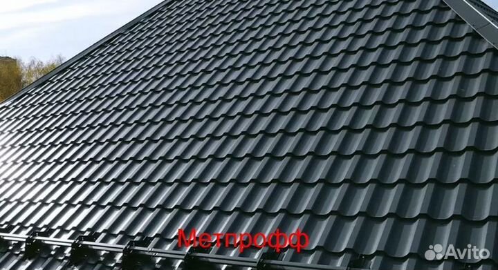 Купить кровлю воронеж