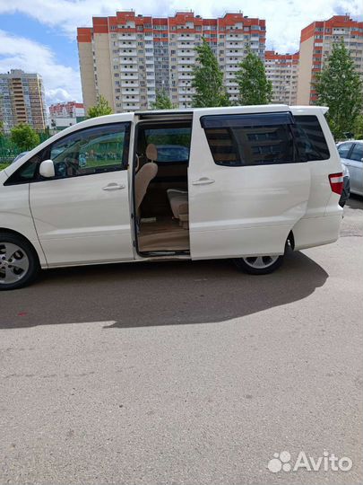 Трансфер, Минивэн,такси, побережье, Крым, Москва