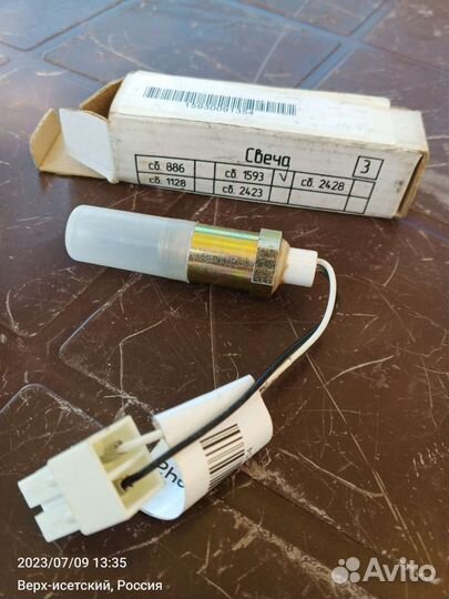 Свеча накала автономного отопителя