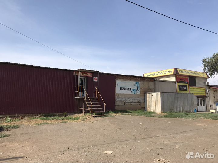 Рамка с камерой под номерник