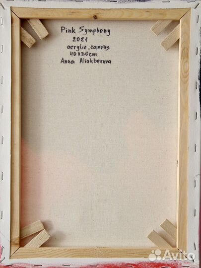 Картина акрилом на холсте