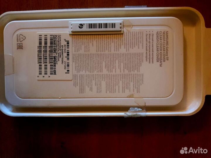 Чехол для Samsung Galaxy S9