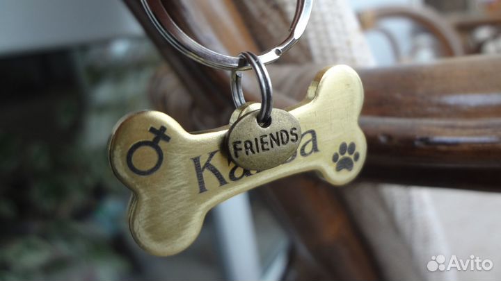 Адресник для собаки. Латунь, мельхиор