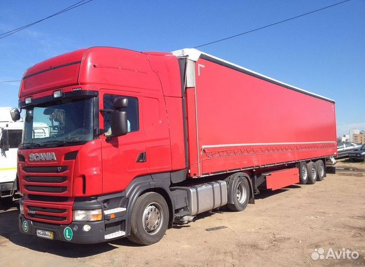 Грузоперевозки межгород