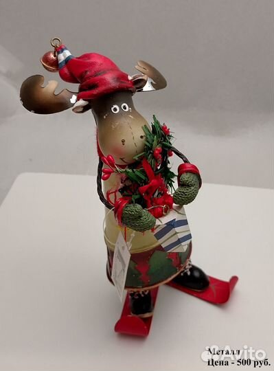 Фирменные игрушки. Valenti&cо, Италия и др