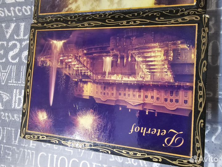 Набор шкатулок