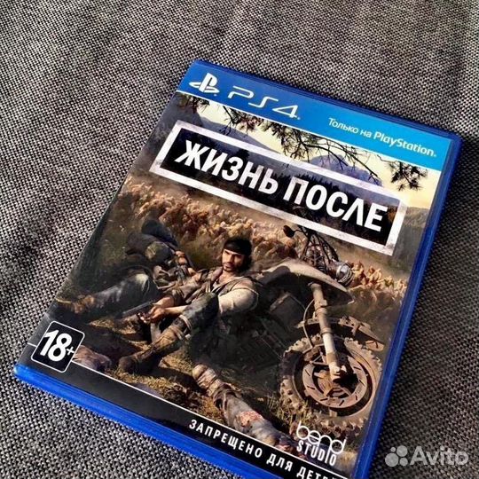 Игры для приставок ps4 ps5