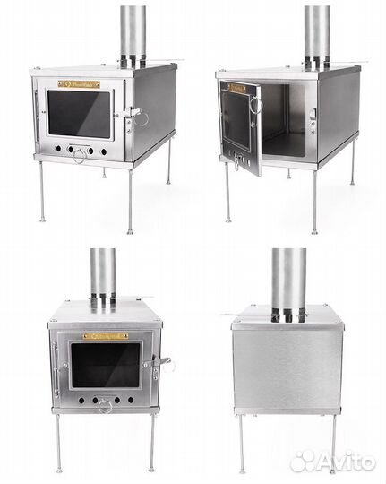 Титановая печь туристическая Thous Winds