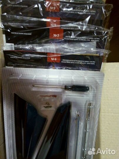 Зис 110 Детали и журналы коллекции