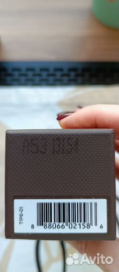 Tom Ford Fleur de Chine