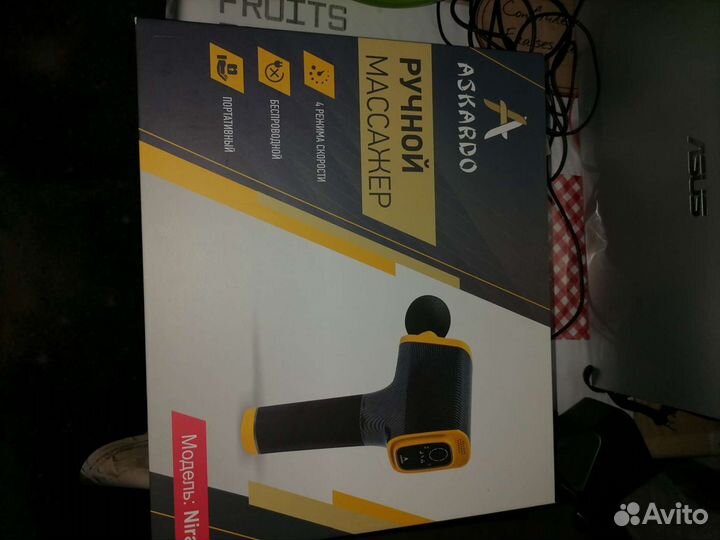 Ручной массажер