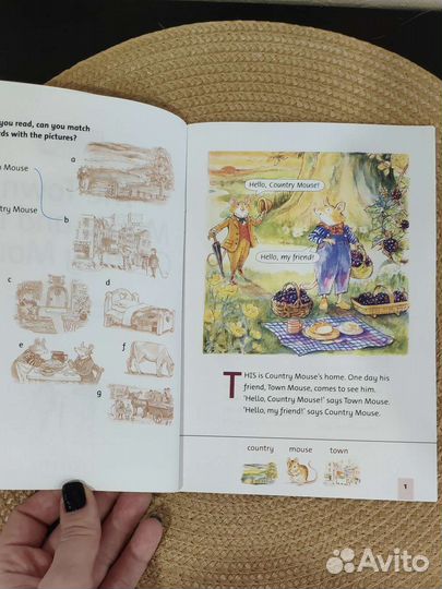 Ридеры к Family and friends