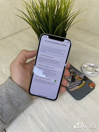 iPhone 12 Pro, 128 ГБ