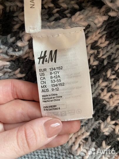 Одежда пакетом