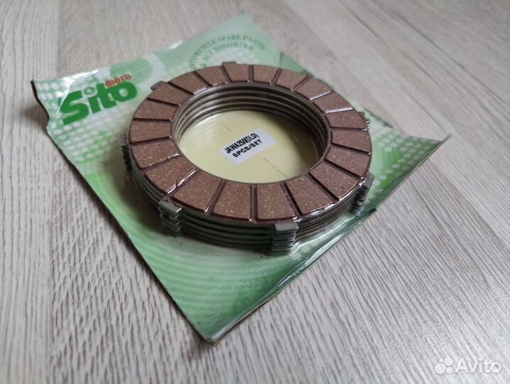 Диски сцепления Ява Старушка, 634