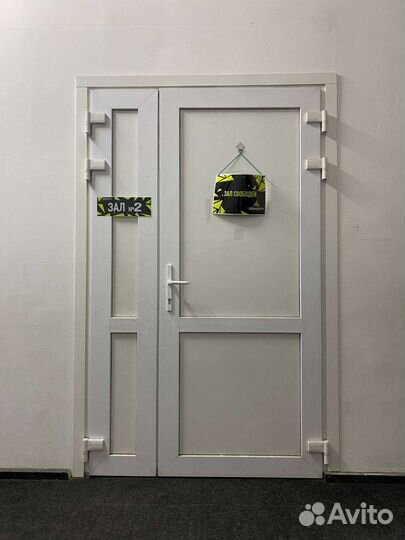 Спортивный зал