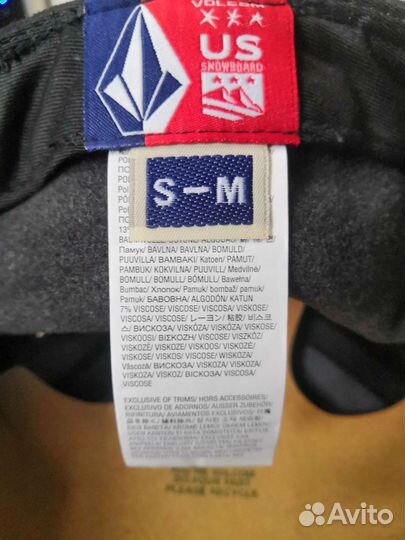 Бейсболка Volcom usst Winter Hat, оригинал