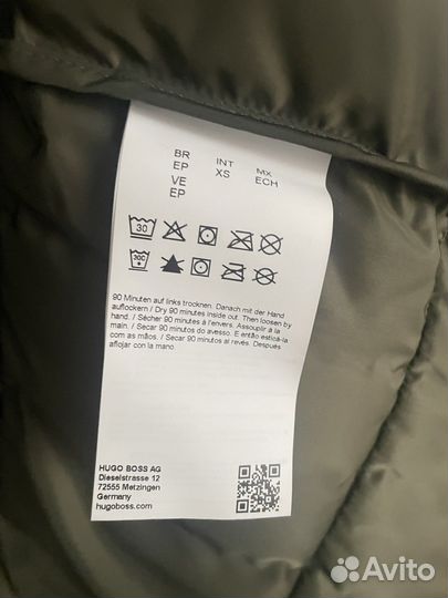 Пуховик HugoBoss