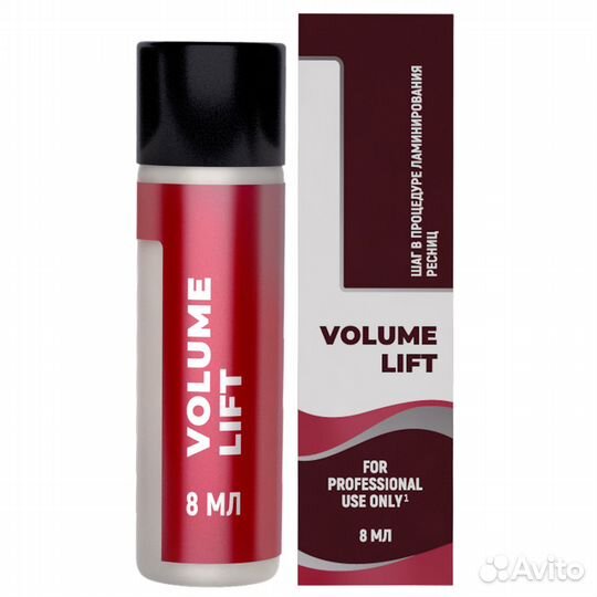 Innovator cosmetics для ламинирования ресниц 8мл