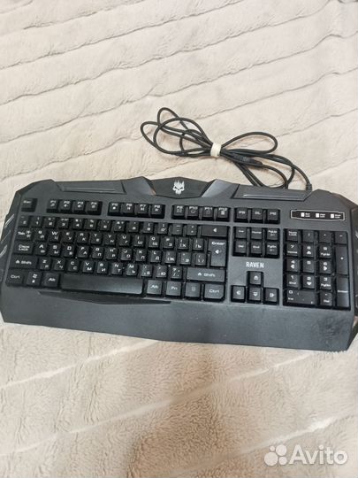 Мембранная клавиатура с подсветкой