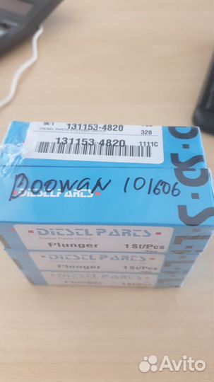 Плунжер на тнвд doowon 101606 HD120