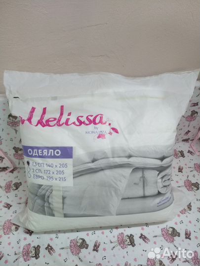 Одеяло гипоалергенное новое